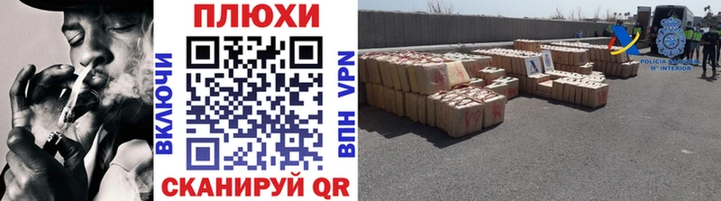Купить  Новый Оскол  ГАШ Ice-O-Lator 