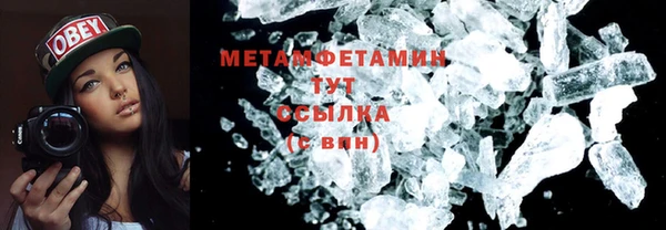 mdpv Новокубанск