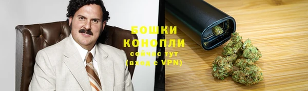 mdpv Новокубанск