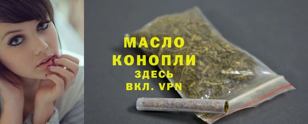 mdpv Новокубанск