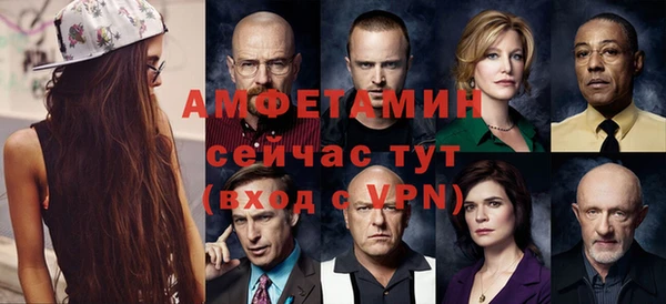 mdpv Новокубанск