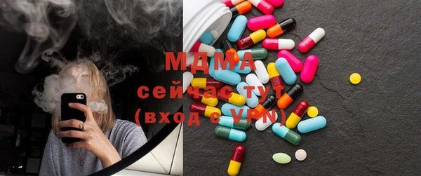 mdpv Новокубанск