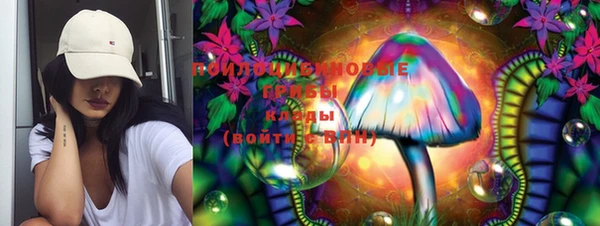 мефедрон Новодвинск